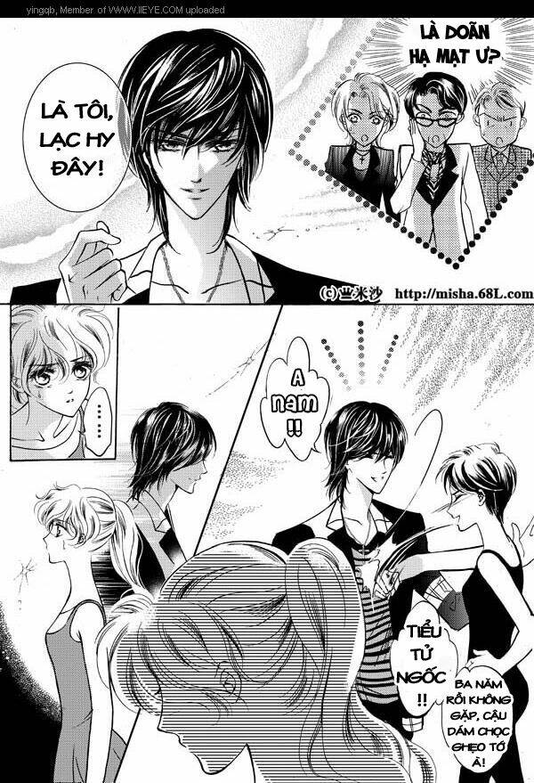 Bong Bóng Mùa Hè: Chapter 8