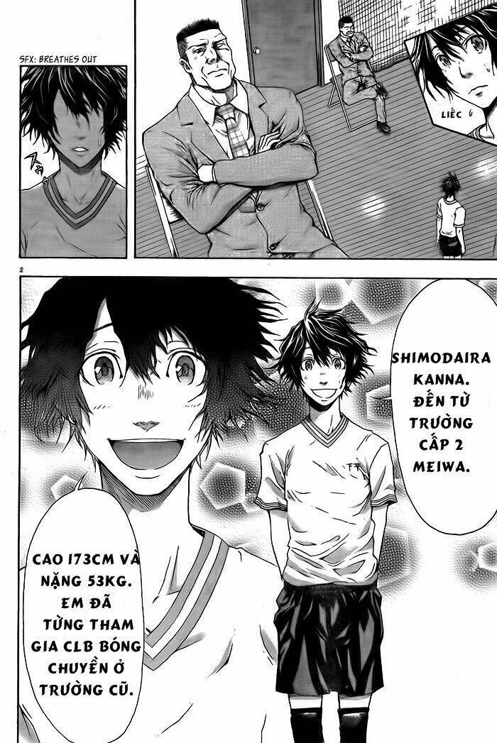 Harigane Service: Chapter 1