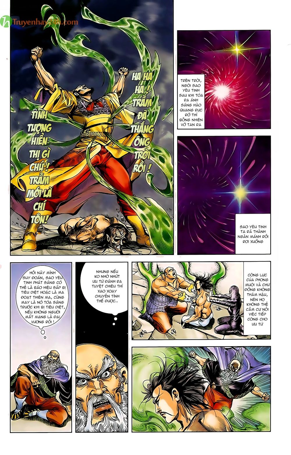 Thiên Tử Truyền Kỳ 1: Chapter 46