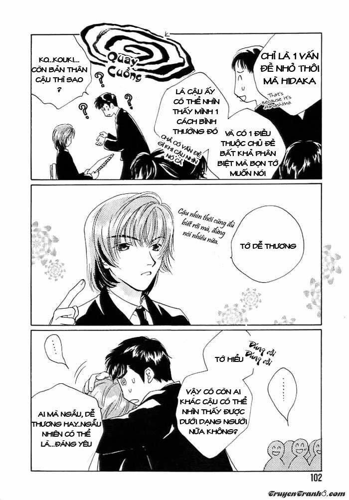 Sukijanai Kedo Aishiteru: Chapter 6