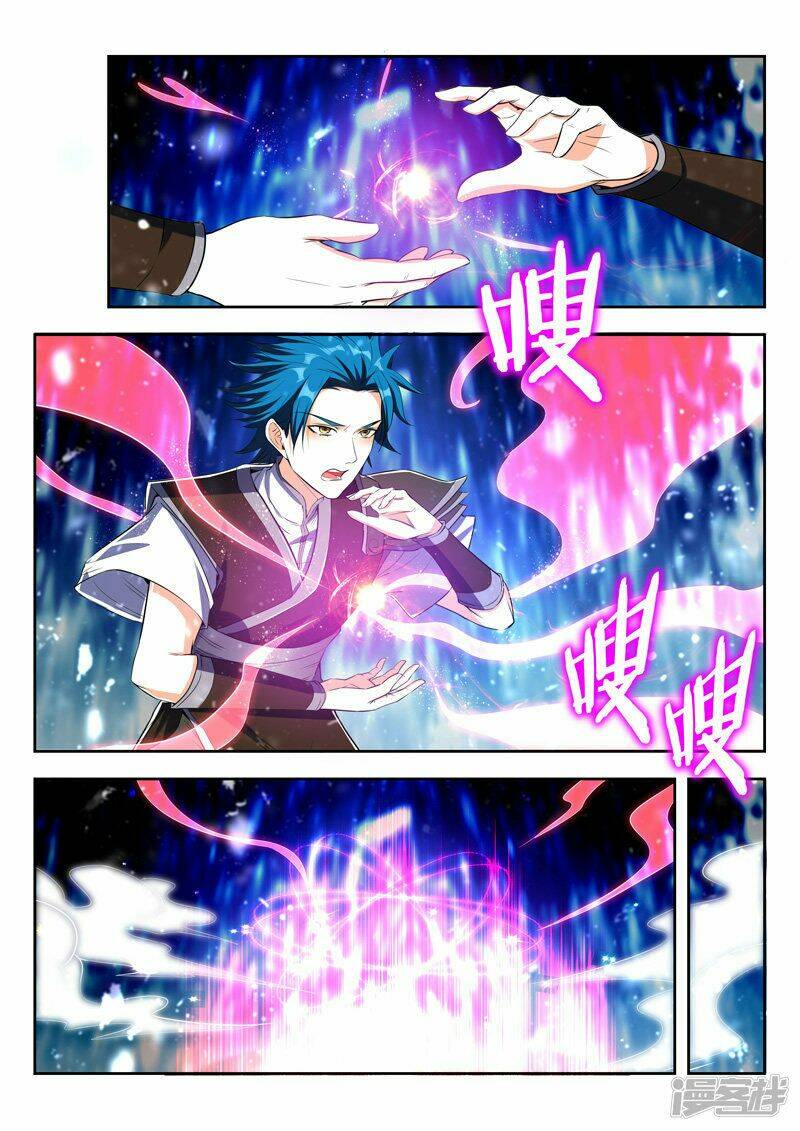 Vạn Giới Thần Chủ: Chapter 94