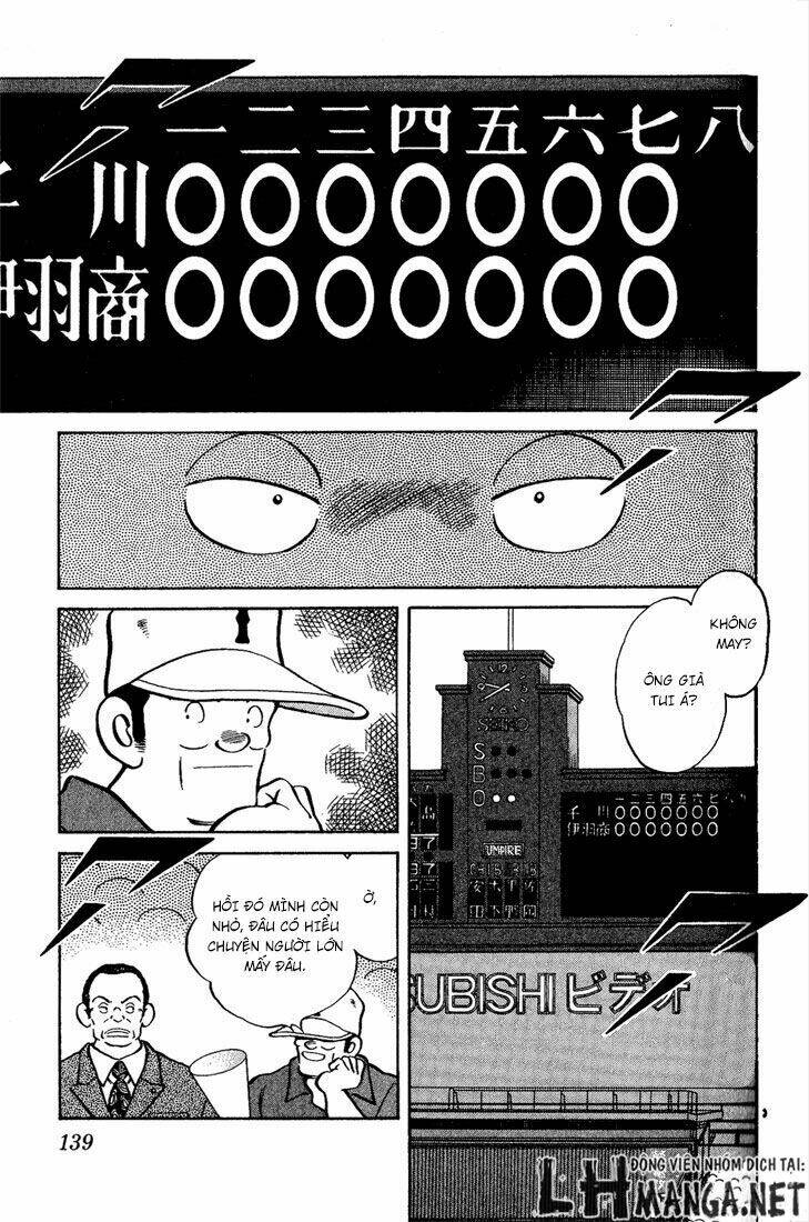 H2: Chapter 207