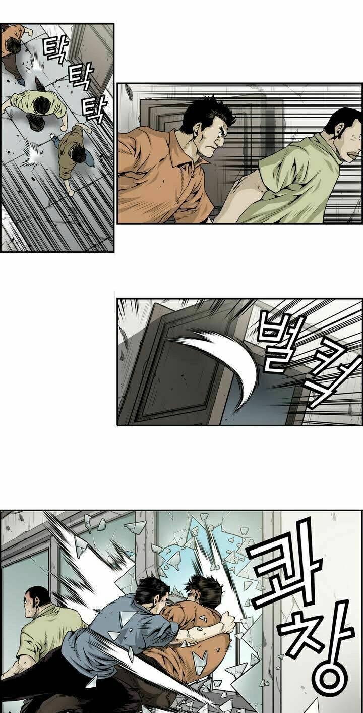 Double Casting: Chapter 3