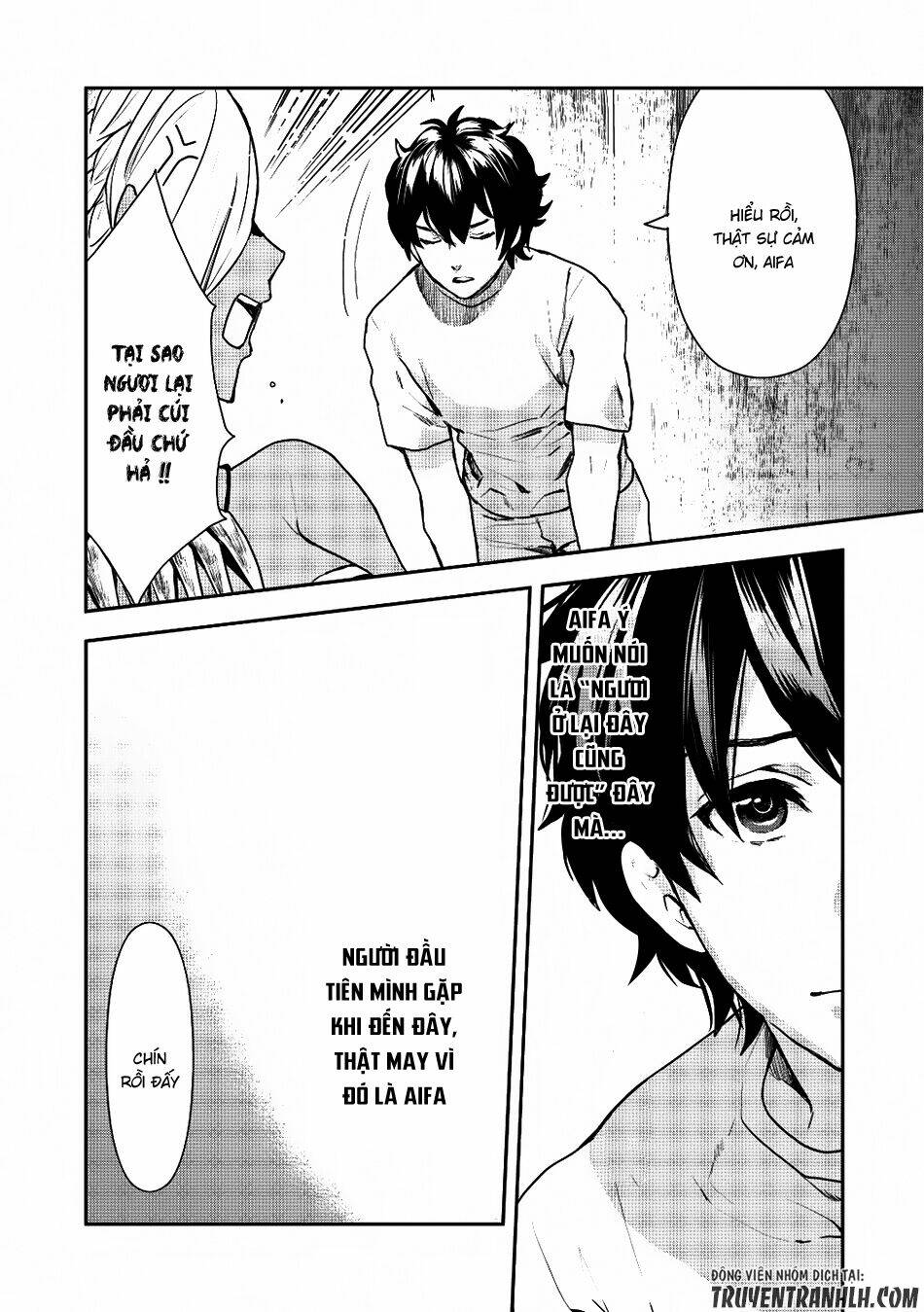 Isekai Ryouridou: Chapter 2