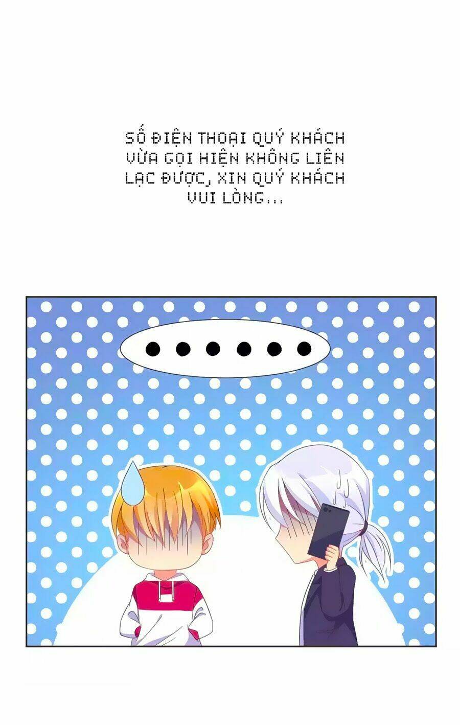 Thâu Tâm Du Hí: Chapter 3