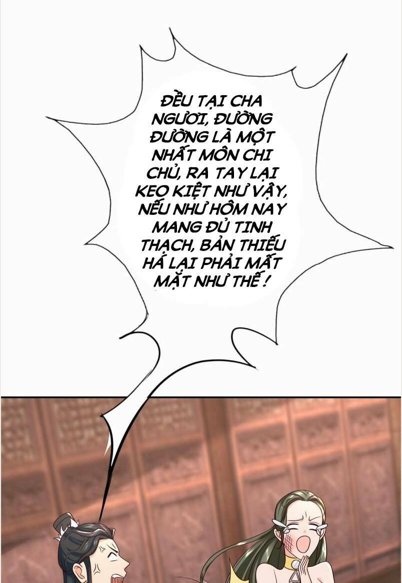 Chí Tôn Trọng Sinh: Chapter 210