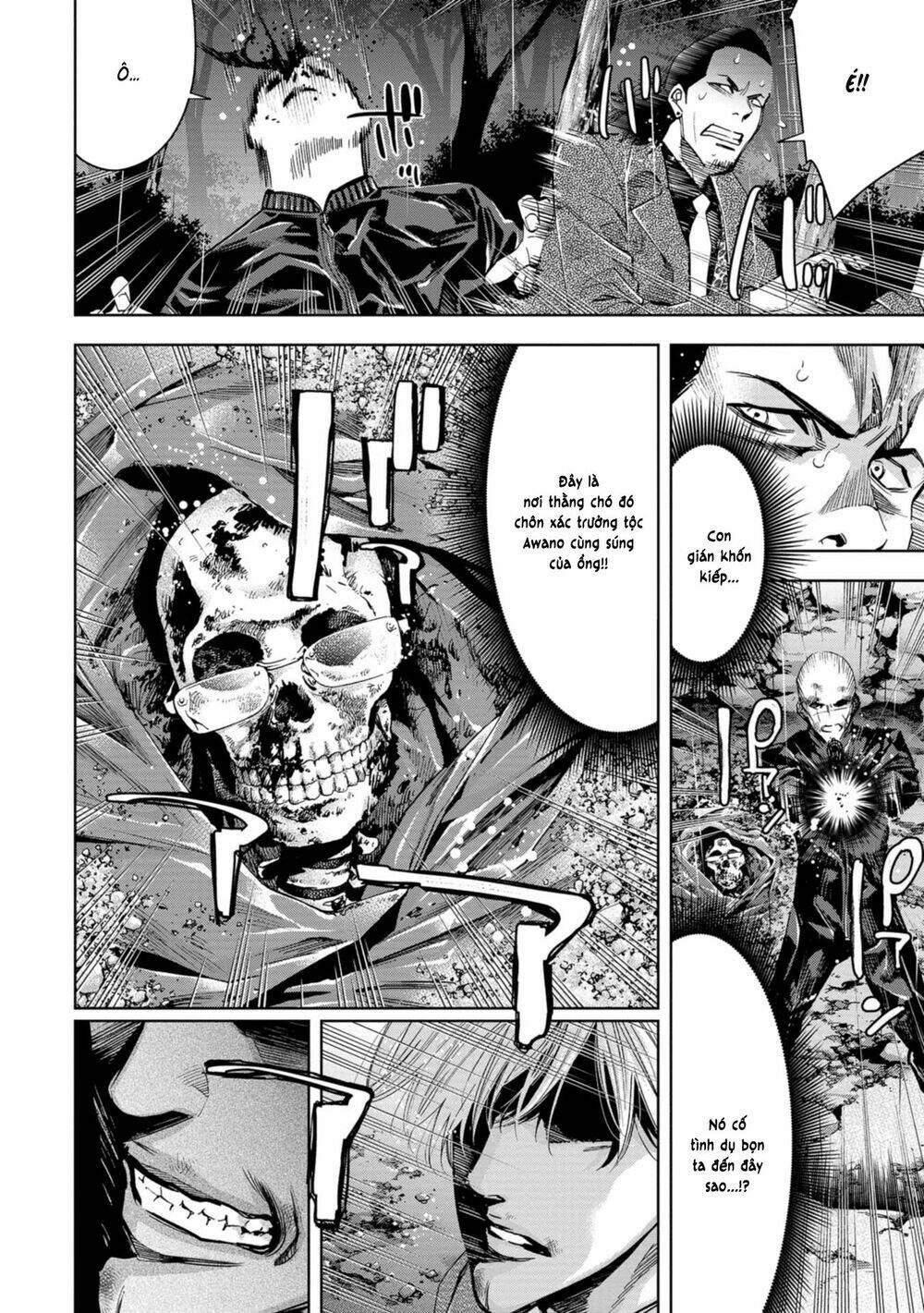 Change The World (Kanzaki Yuuya): Chapter 9