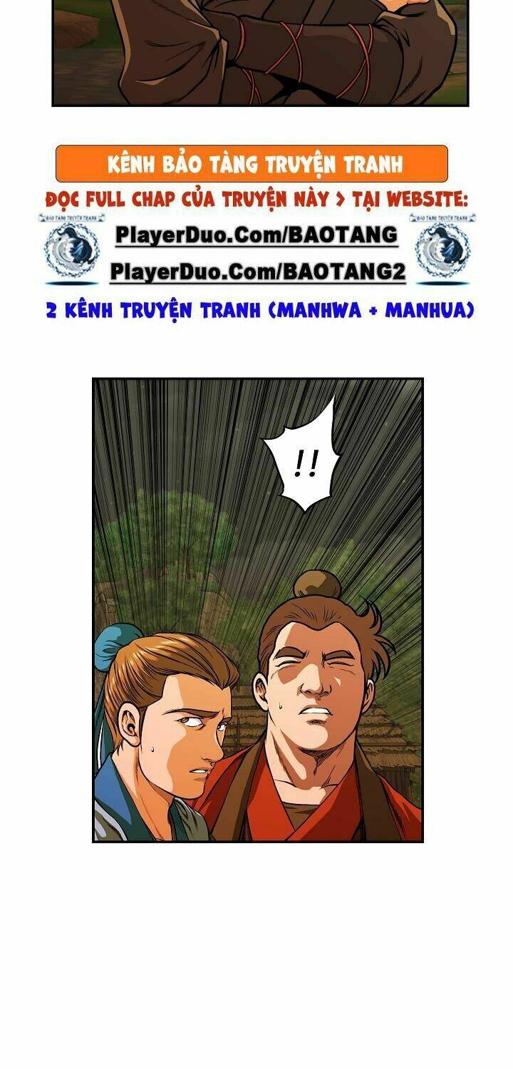 Ngũ Hợp Chí Tôn: Chapter 31