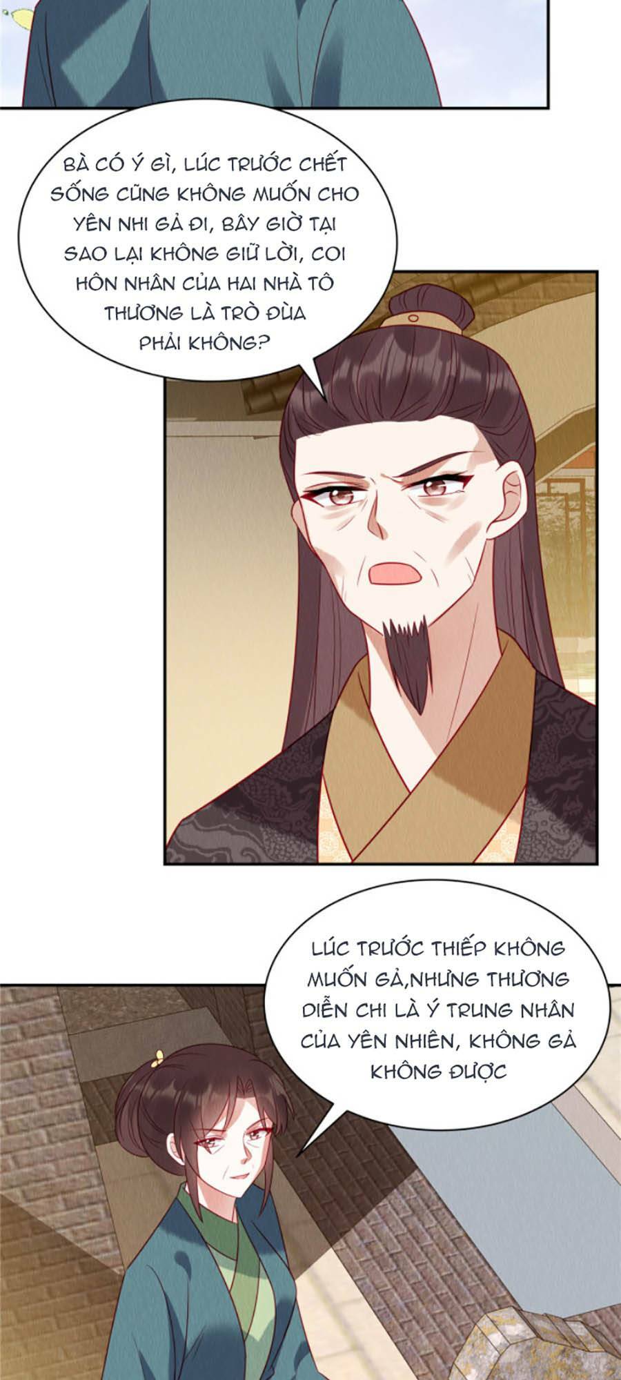 Nha Hỏa Cuồng Phi: Vương Gia Phóng Tứ Sủng: Chapter 14