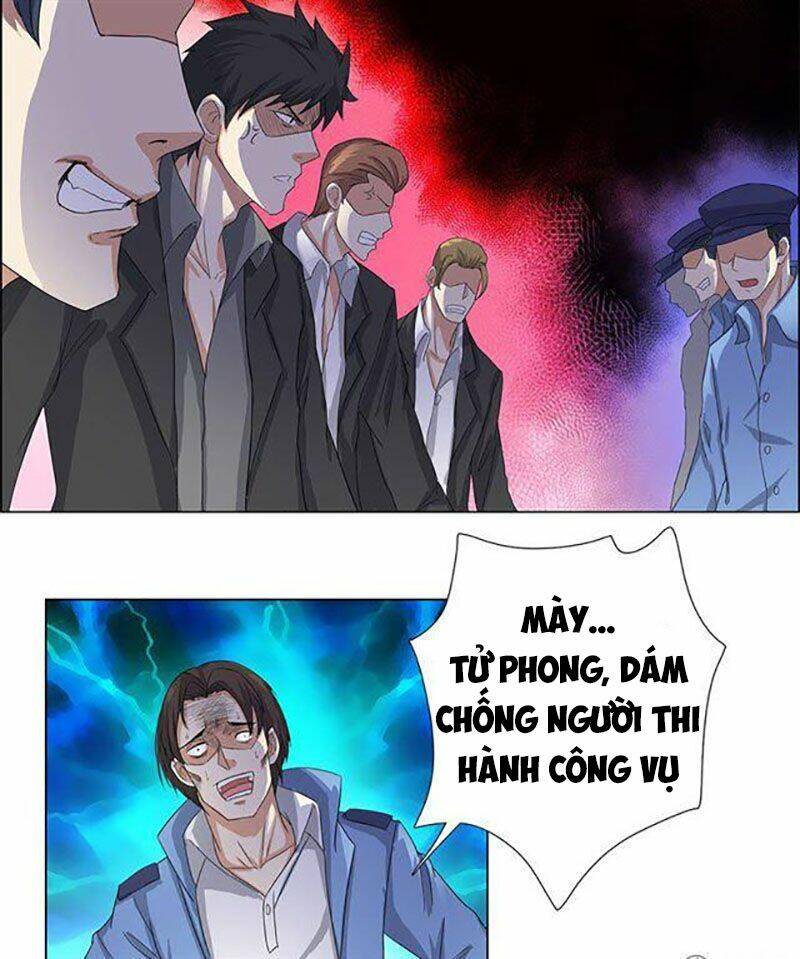 Học Viện Cao Thủ: Chapter 74
