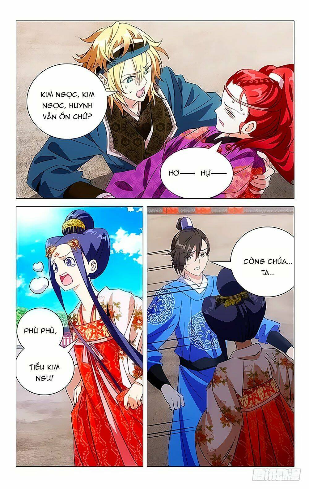 Phò Mã! Không Nên A!: Chapter 16