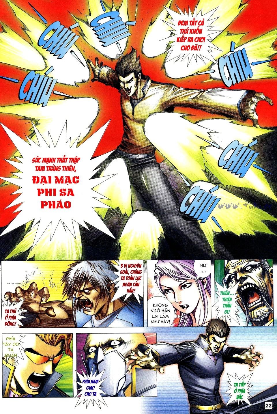 Võ Thần Phi Thiên: Chapter 49