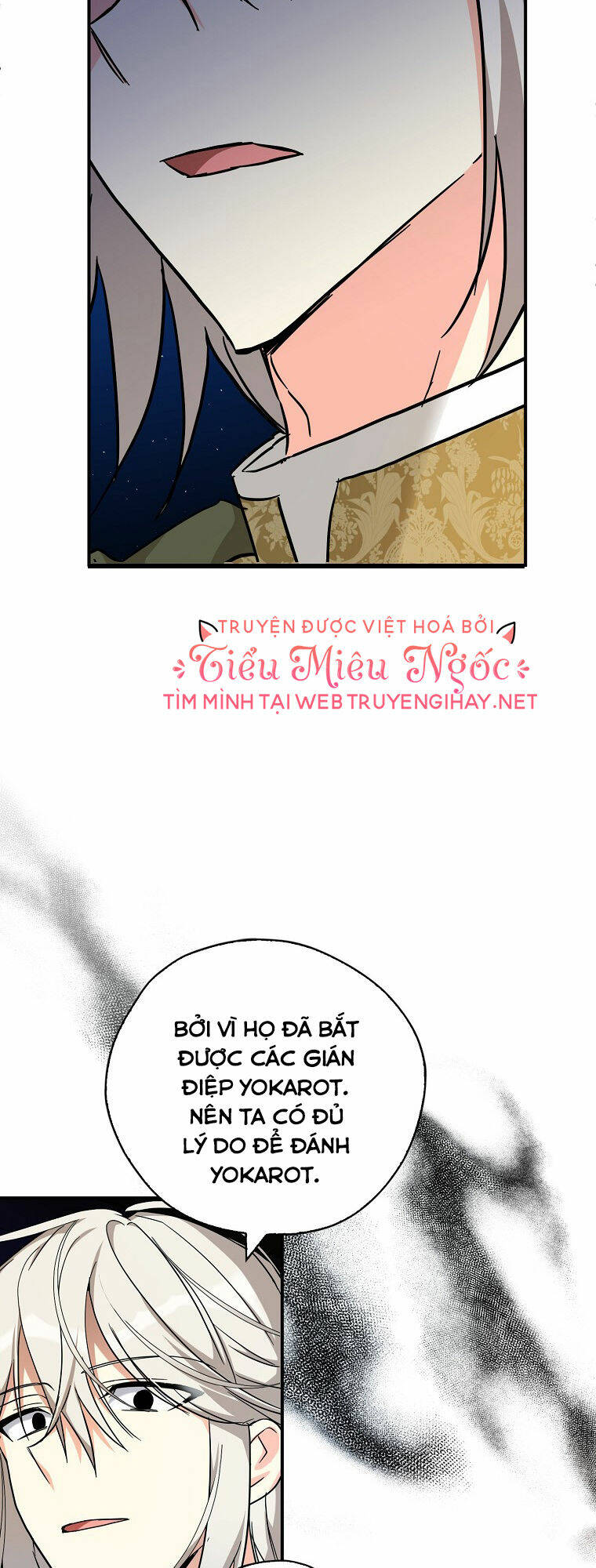 Ba Người Anh Trai Của Tôi Là Bạo Quân: Chapter 76