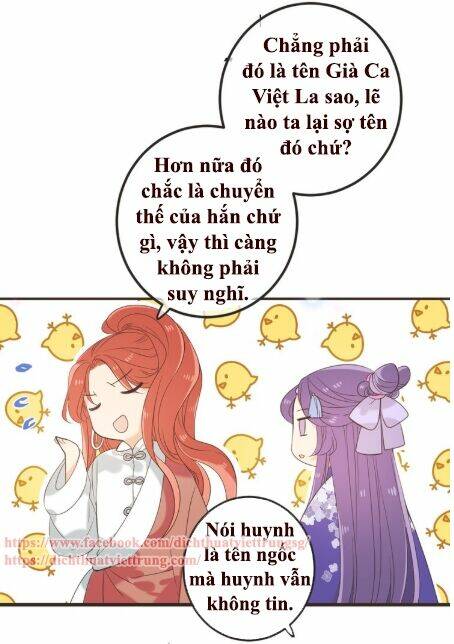 Bạn Trai Tôi Là Cẩm Y Vệ 2: Chapter 42