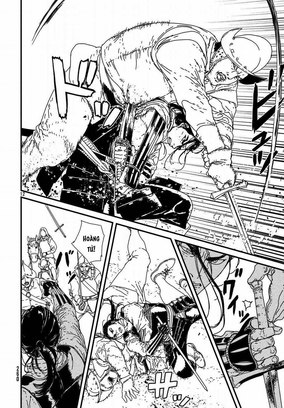 Issak: Chapter 17