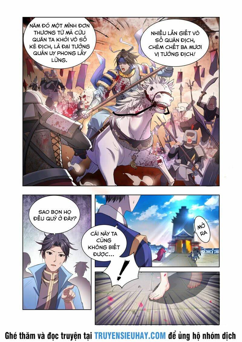 Vạn Giới Thần Chủ: Chapter 7