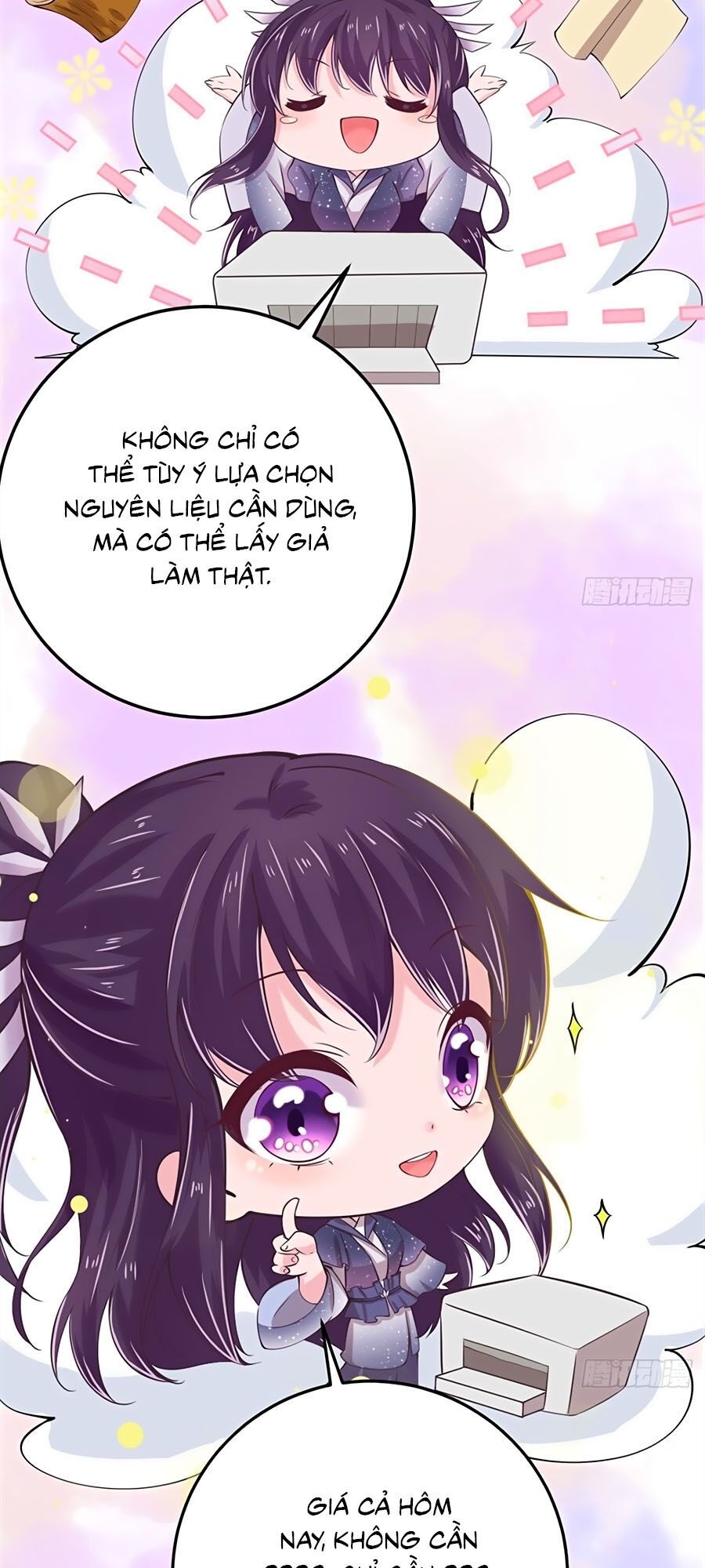Phượng Ngự Tà Vương: Chapter 15