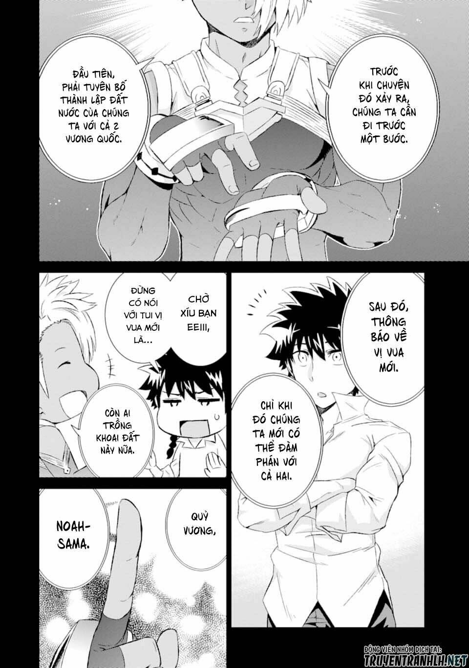Isekai De Tadahitori No Mamono Tsukai ~ Tenshoku Shitara Maou Ni Machigawa Remashita: Chapter 12