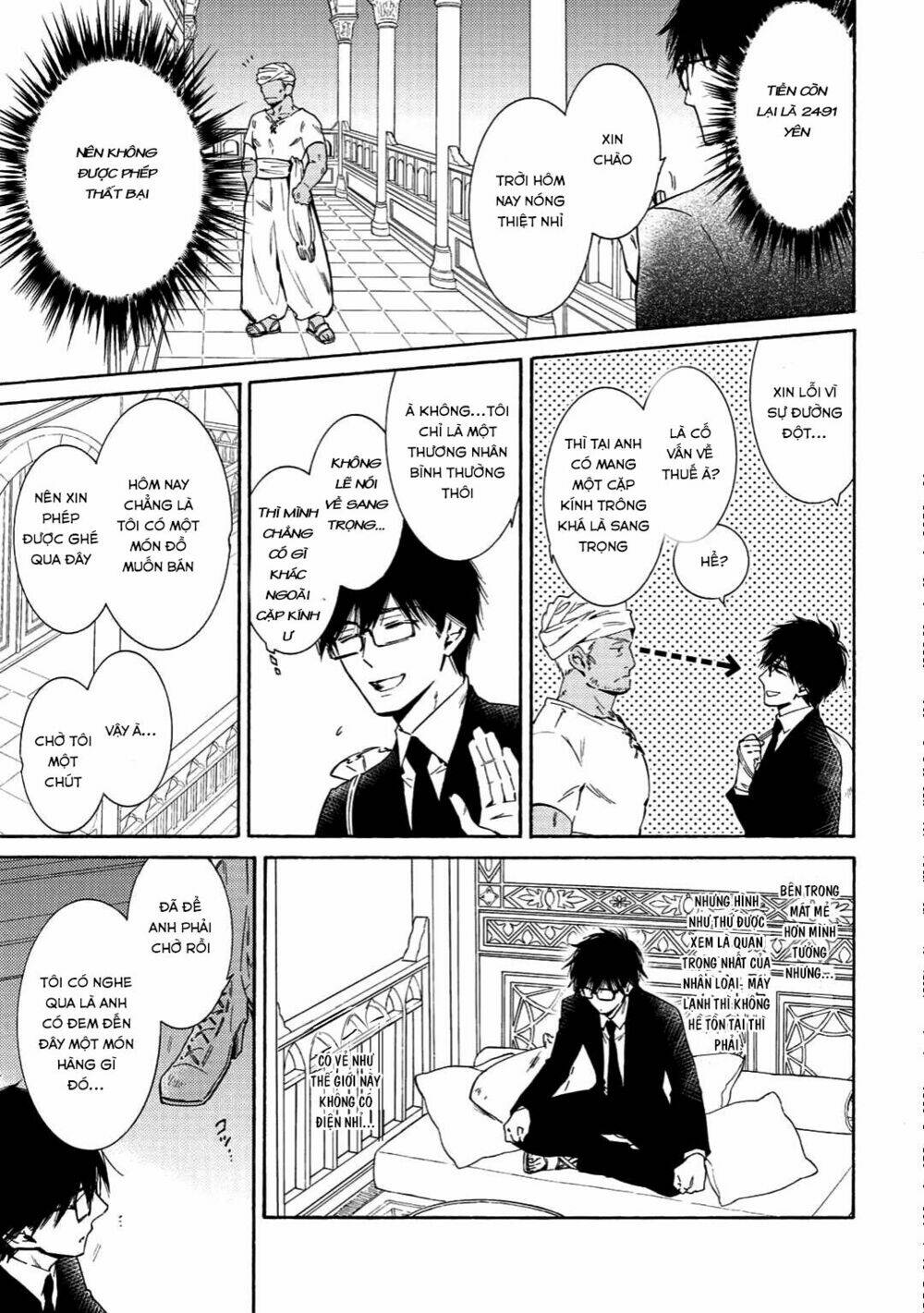 Kamisama Shop De Cheat No Kaori: Chapter 3