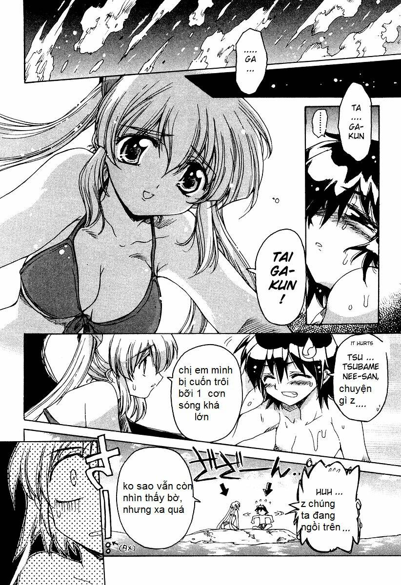 Tubame Syndrome: Chapter 6