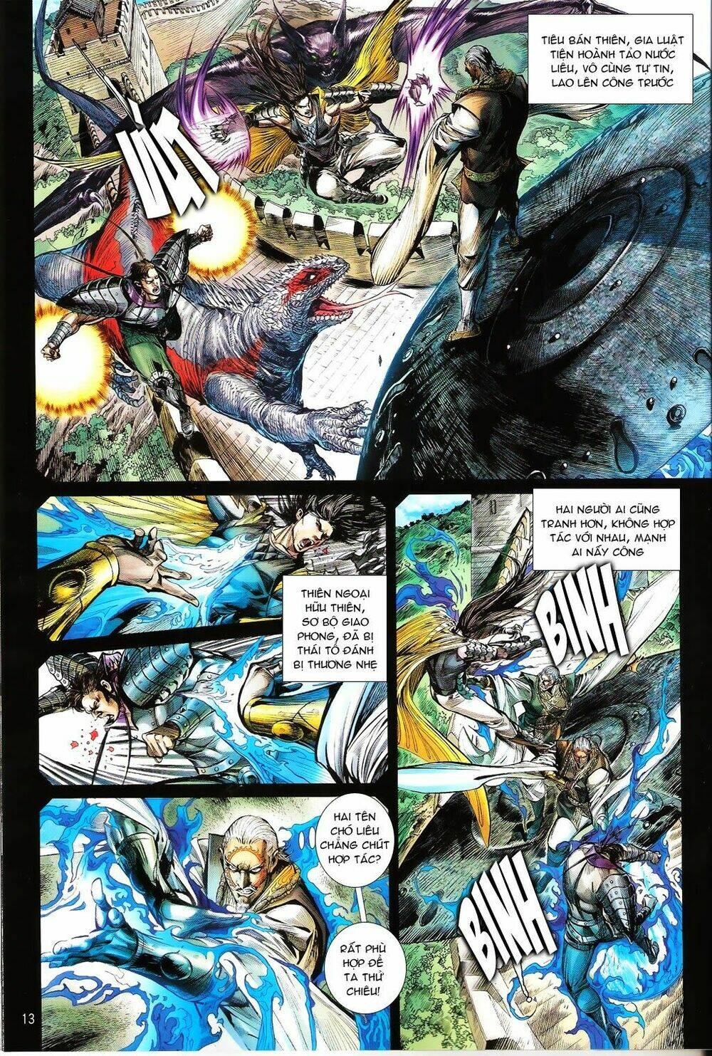 Thiết Tướng Tung Hoành: Chapter 100