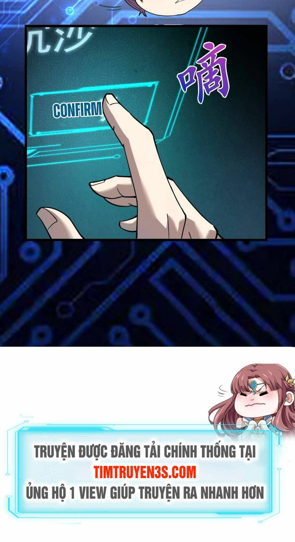 Trong Game Ta Là Vô Địch: Chapter 5