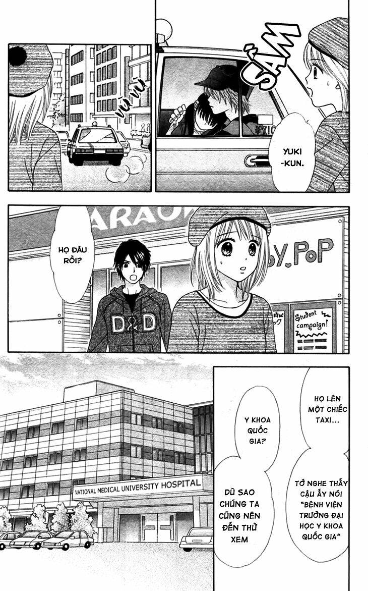 Chitose Etc.: Chapter 8