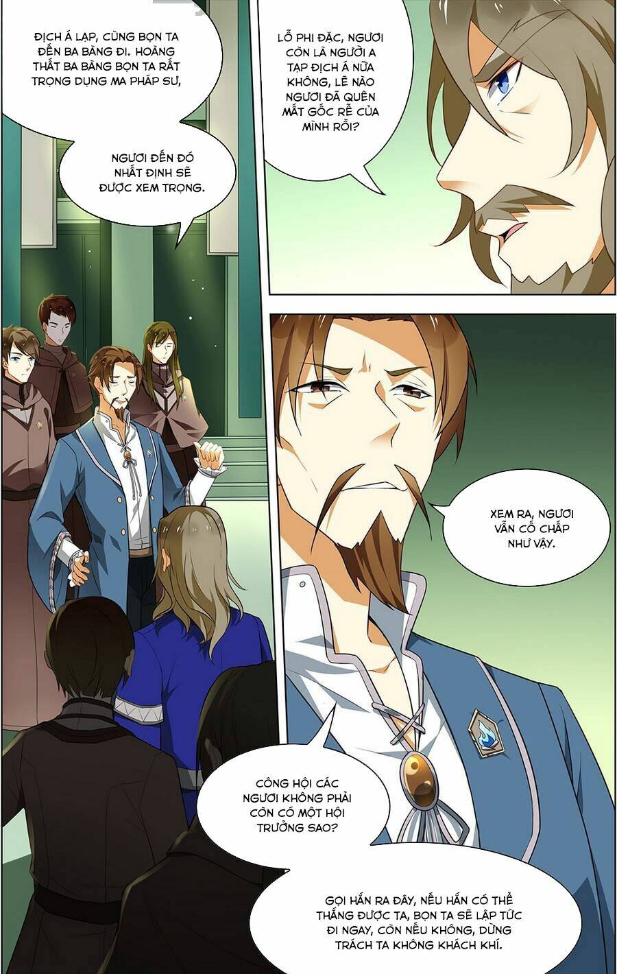 Cầm Đế: Chapter 7