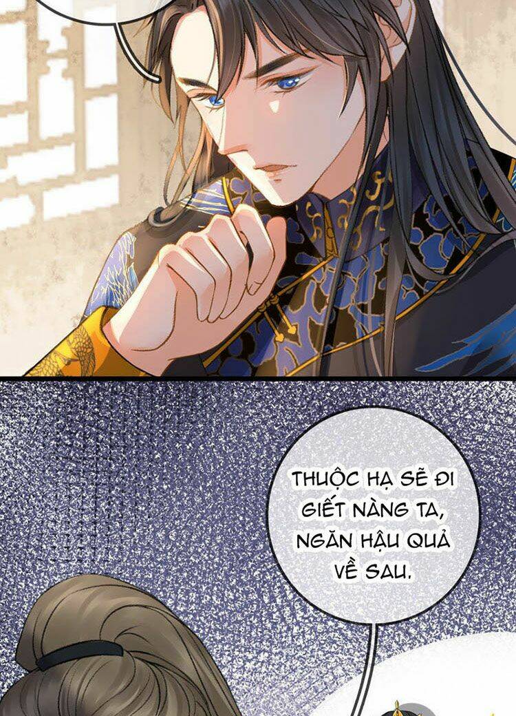 Thái Tử, Người Thật Ngọt Ngào: Chapter 17