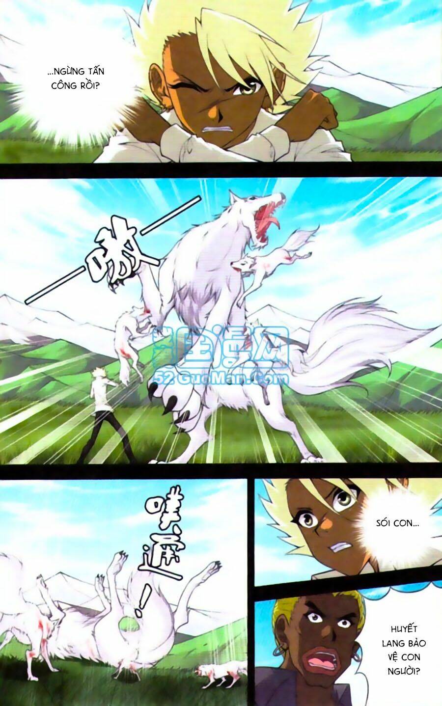 Thâu Tinh Cửu Nguyệt Thiên: Chapter 432