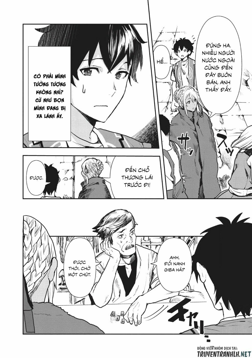 Isekai Ryouridou: Chapter 11