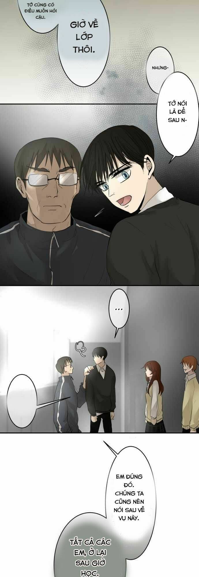 Kakao 79%: Chapter 9