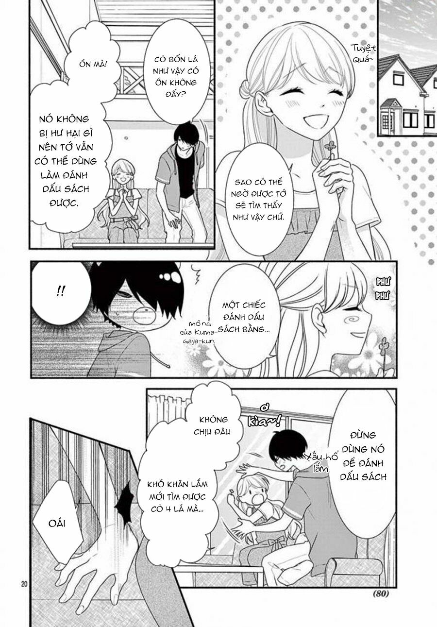 Hanikamu Honey: Chapter 25