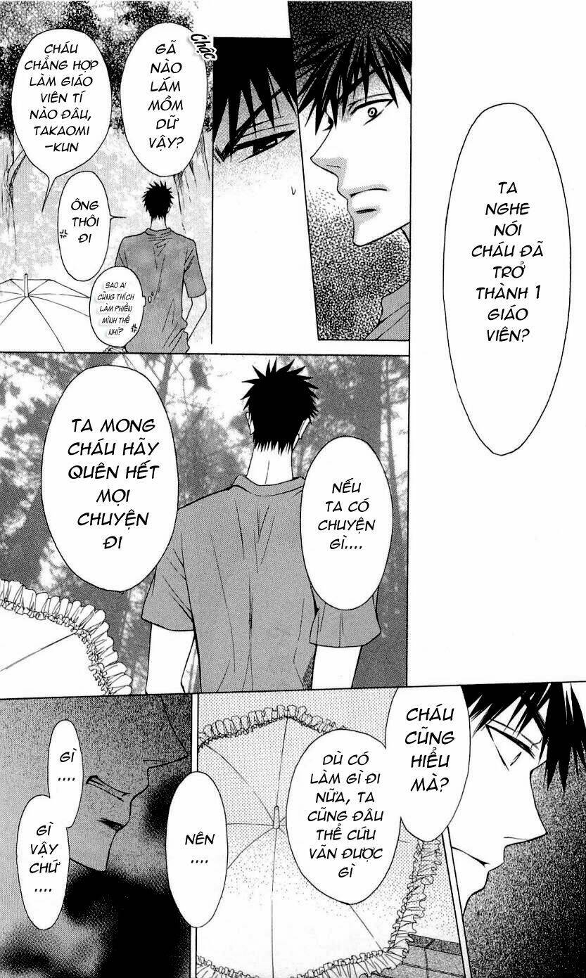 Thầy Giáo Của Tôi: Chapter 25.2