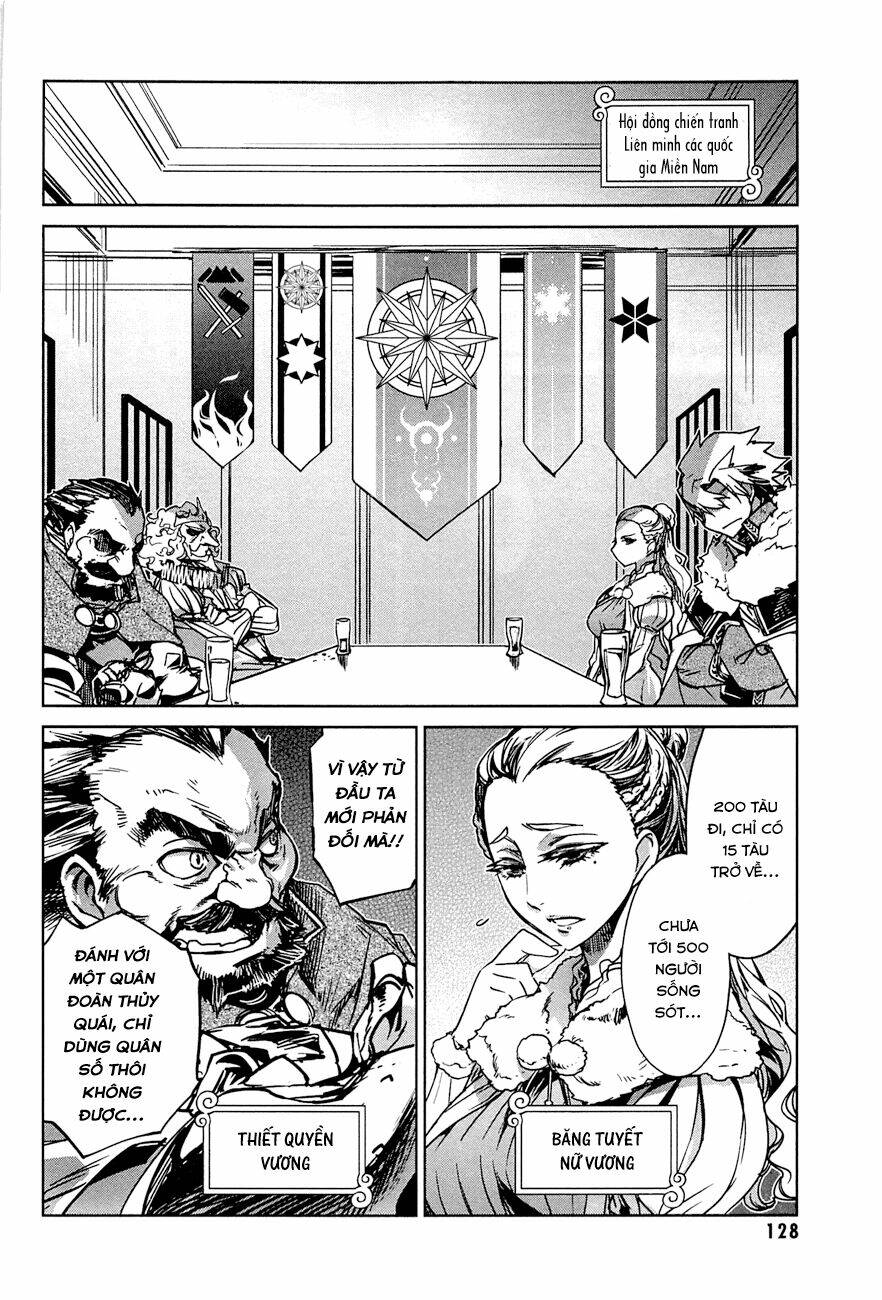 Maoyuu Maoh Yuusha: Chapter 7