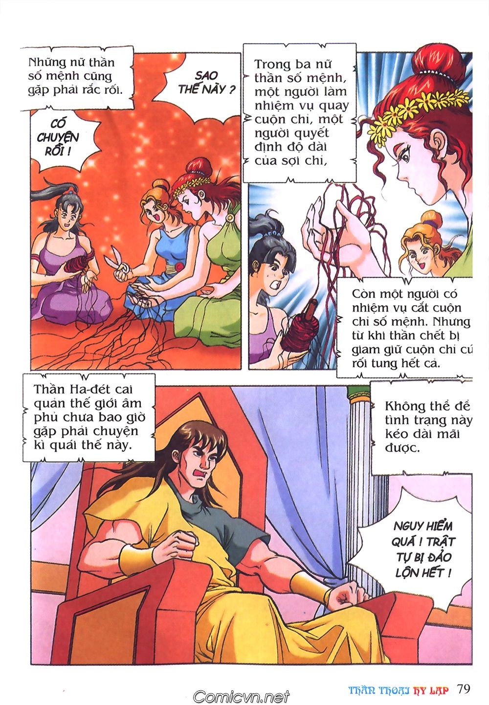 Thần Thoại Hy Lạp: Chapter 42