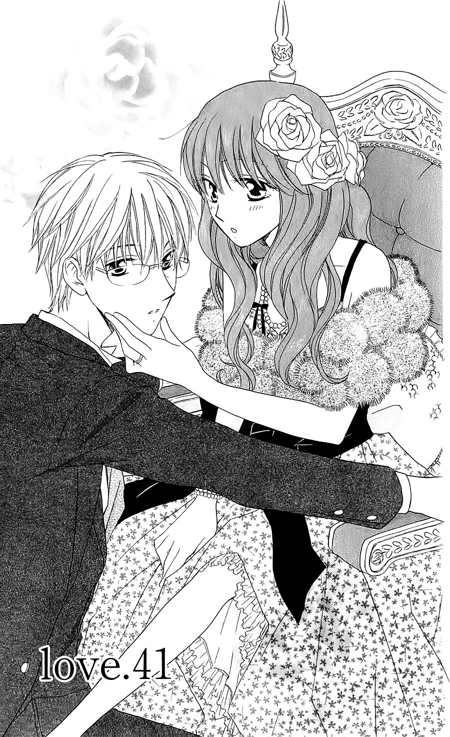 Faster Than A Kiss: Chapter 41