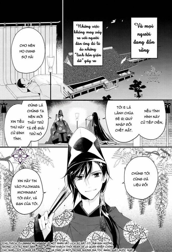 Heian Koi Emaki: Chapter 1