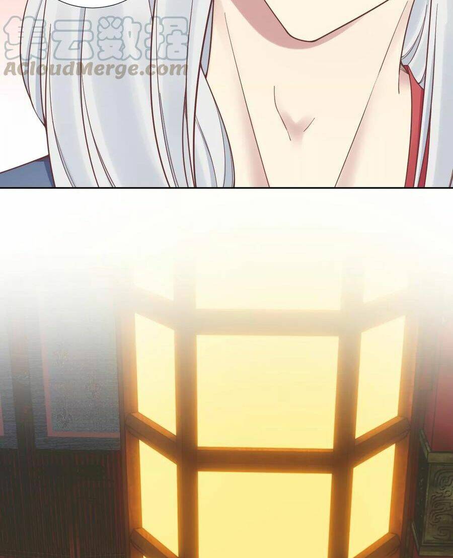 Hoàng Hậu Bận Lắm: Chapter 167