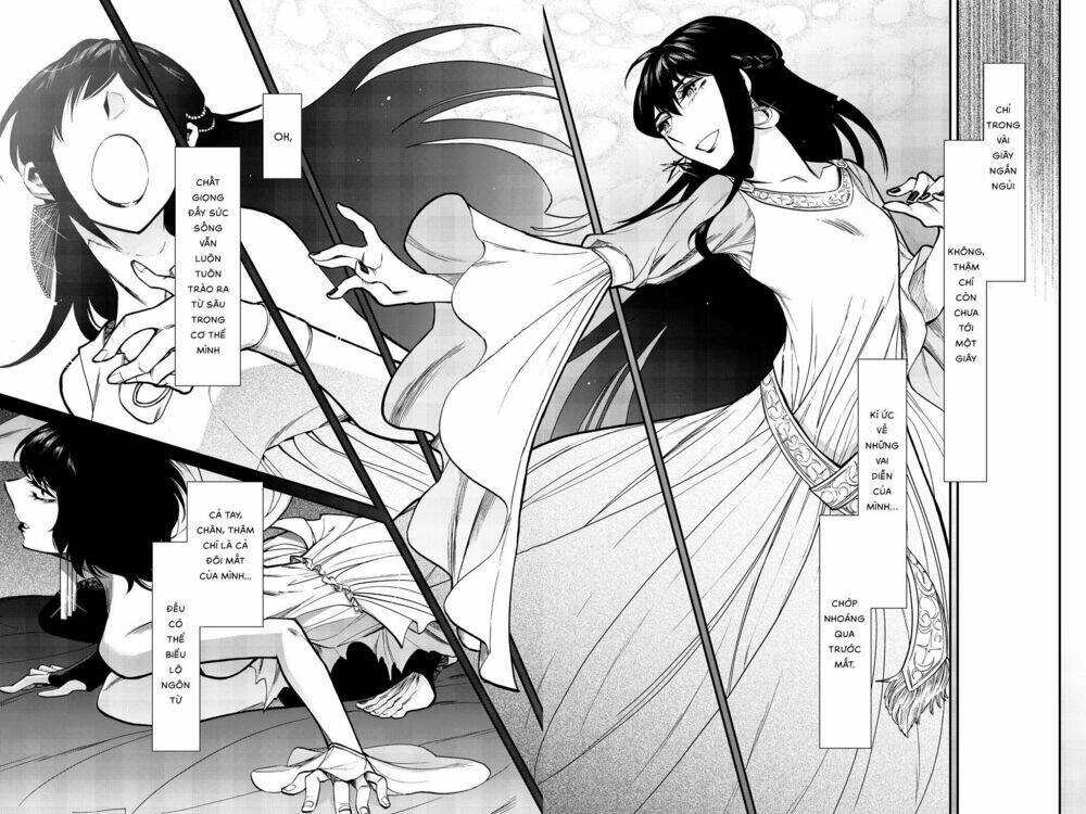 Kasane: Chapter 95