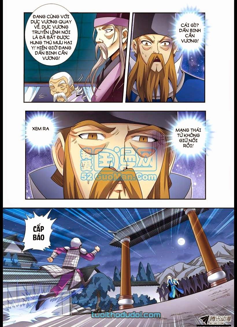Phụng Lâm Thiên Hạ Vương Phi 13 Tuổi: Chapter 19.1