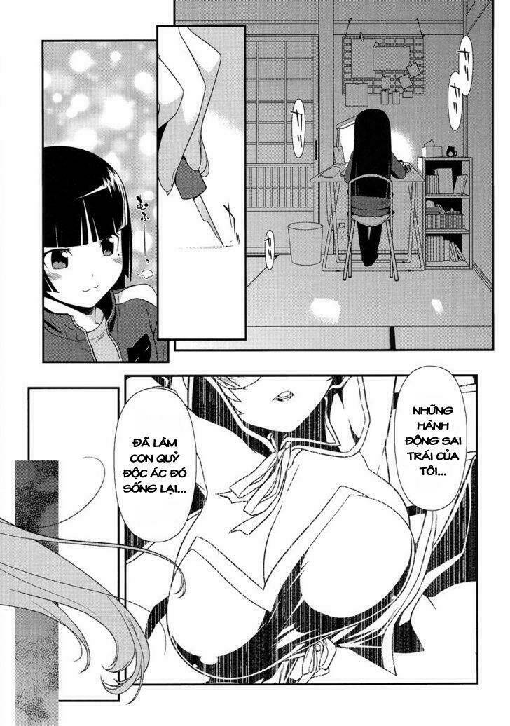 My Junior Cant Be This Cute: Chapter 3