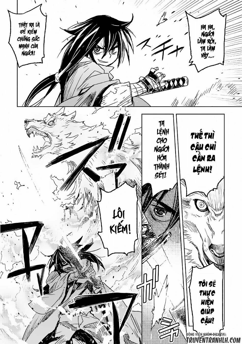 Kuro No Souzou Shoukanshi - Tenseisha No Hangyaku: Chapter 1