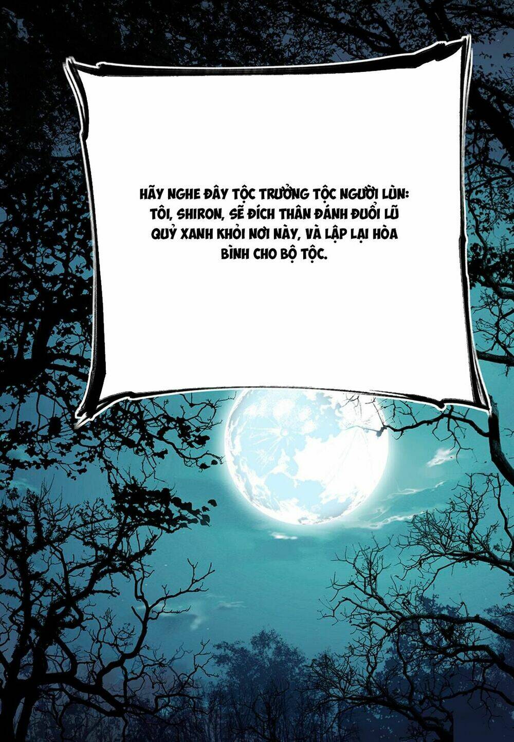 Blind Faith Descent: Chapter 79