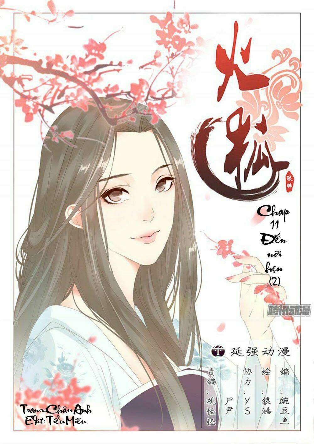 Hỏa Hồ: Chapter 11
