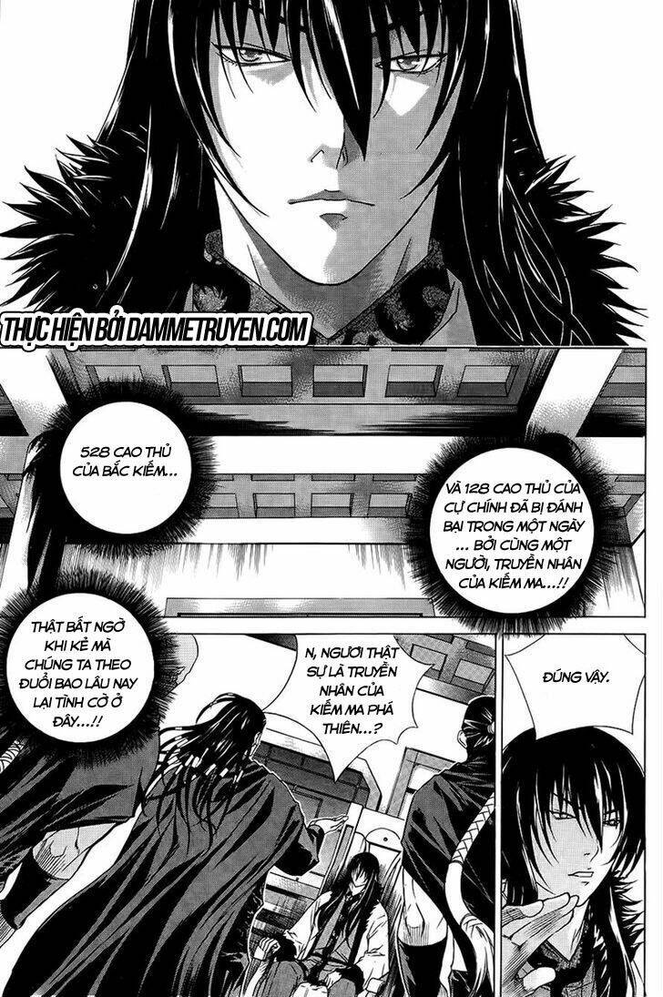 The Sword Of Emperor: Chapter 37