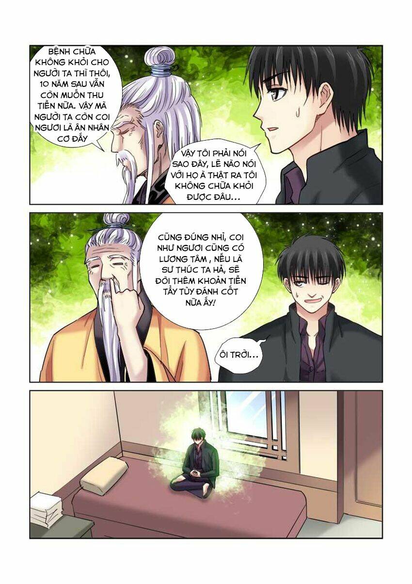 Cao Thủ Cận Vệ Của Hoa Khôi: Chapter 108