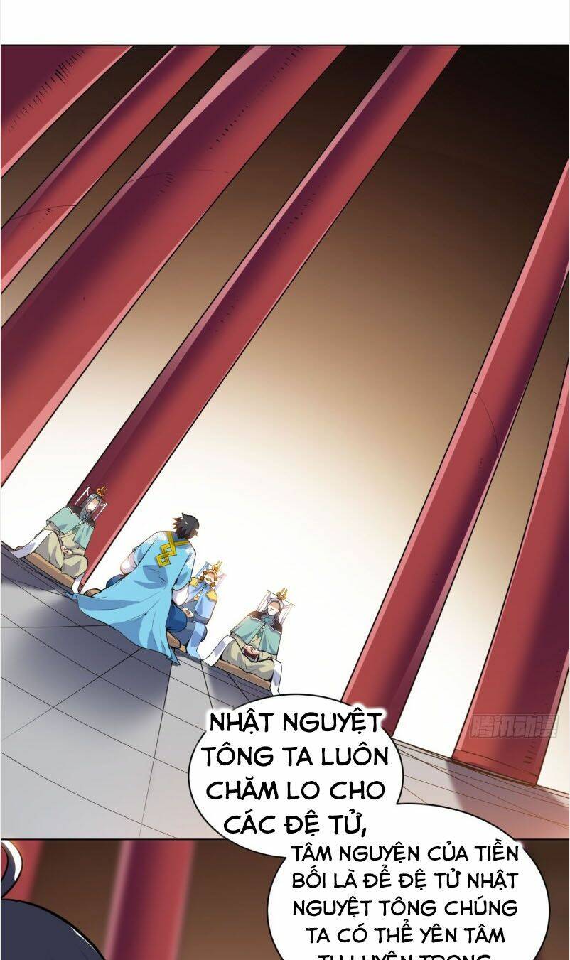 Thần Võ Đế Tôn: Chapter 32
