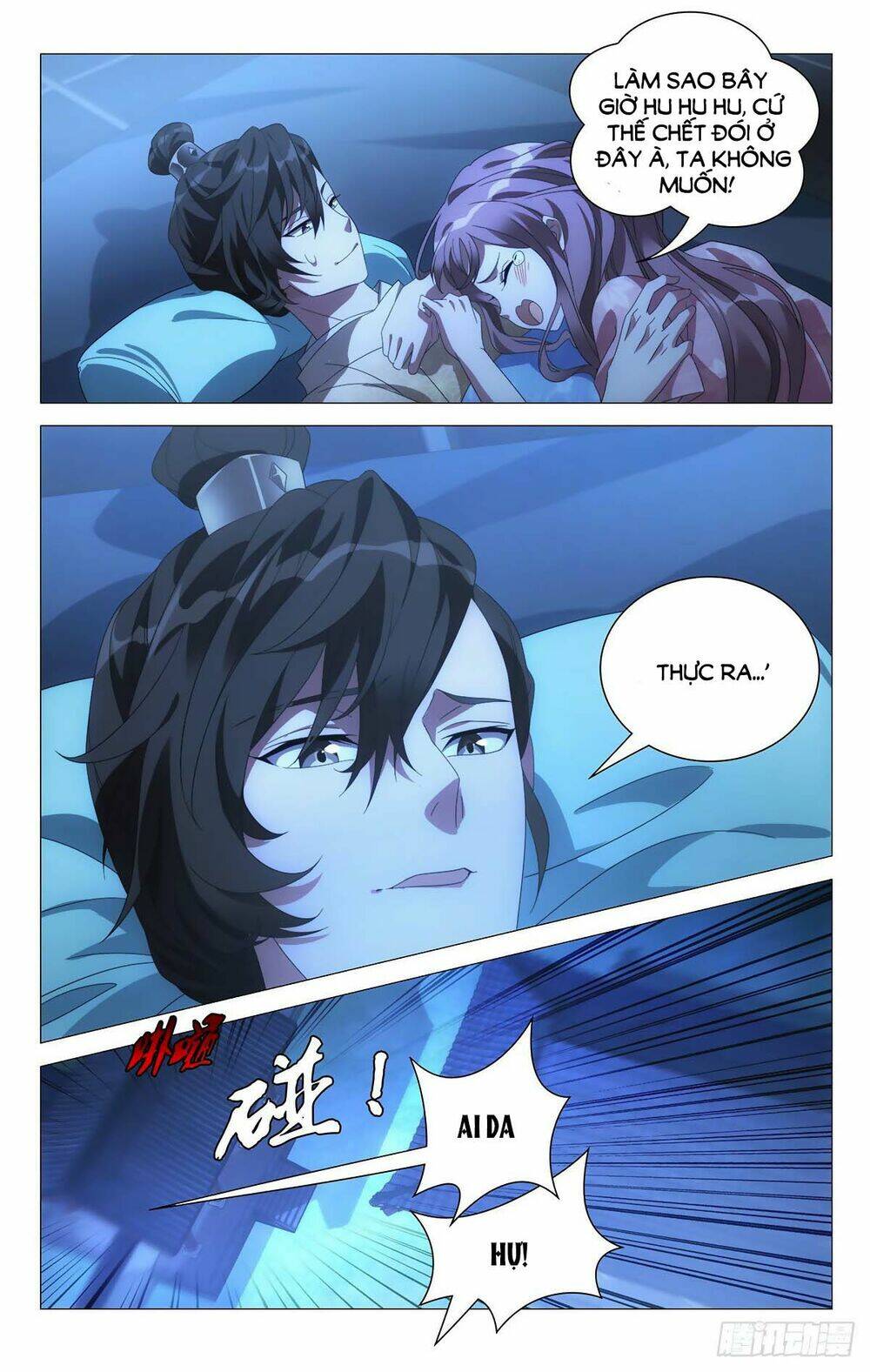 Tướng Quân! Không Nên A!: Chapter 63