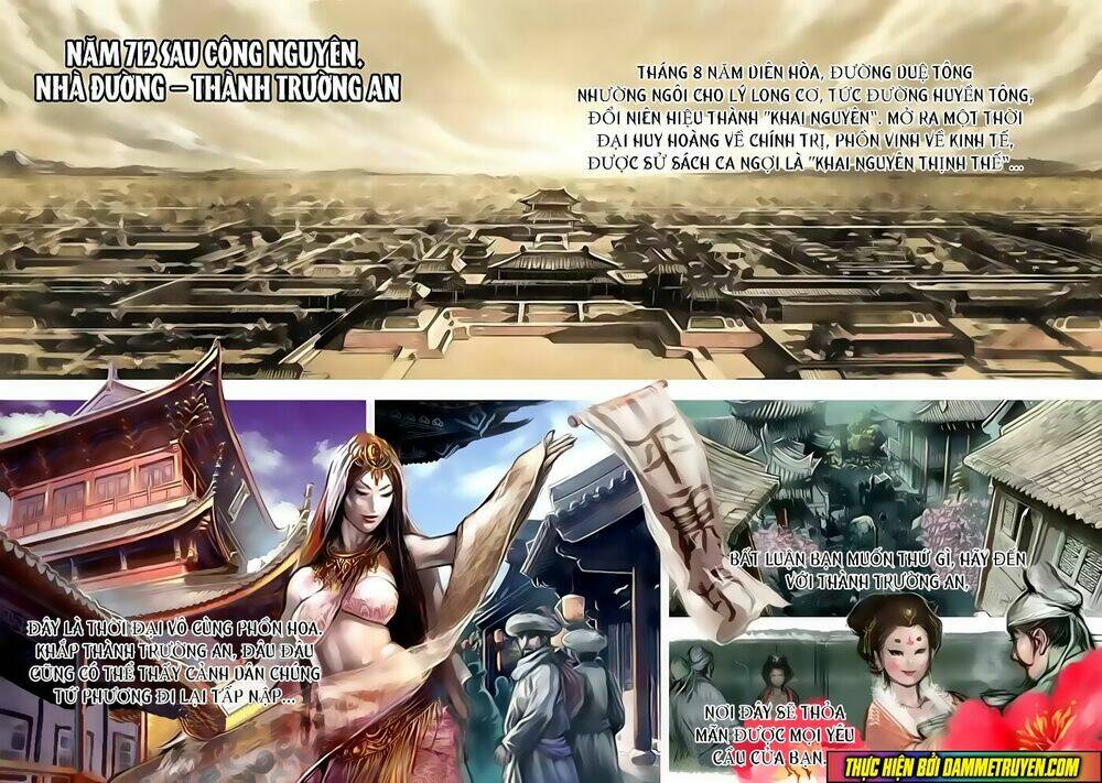 Đại Đường Huyền Bút Ký: Chapter 1